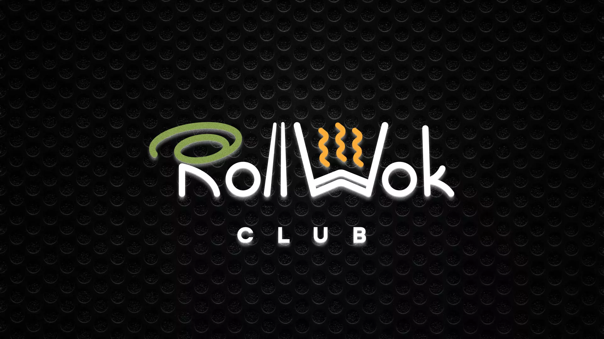 Брендирование торговых точек суши-бара «Roll Wok Club» в Кириллове